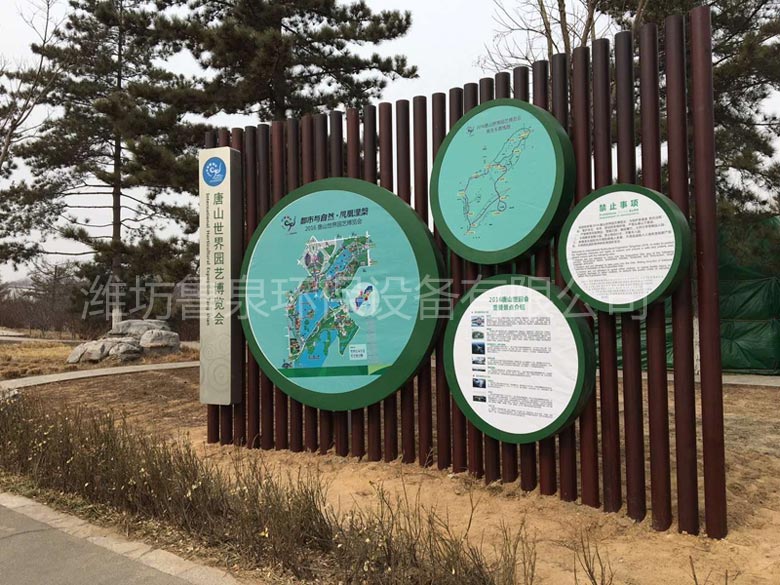 2016ɽ@ˇ[(hu)ȪB(ti)ˮȼg(sh)